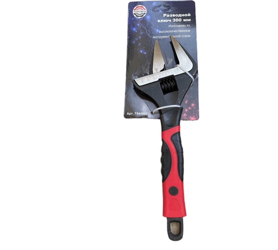 Изображение товара Разводной ключ с тонкими губками TORGWIN 300мм T844992