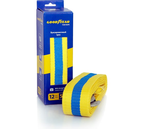 Изображение товара Буксировочный трос 12 тонн Goodyear GY004004