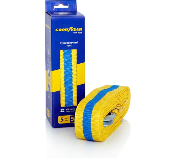 Изображение товара Буксировочный трос 5 тонн Goodyear GY004001