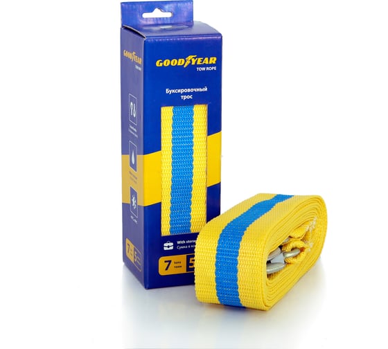 Изображение товара Буксировочный трос 7 тонн Goodyear GY004002