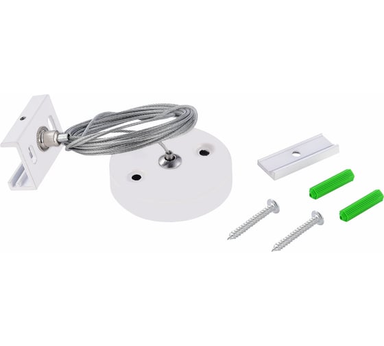 Изображение товара Подвес для трека ST luce ST030.509.22