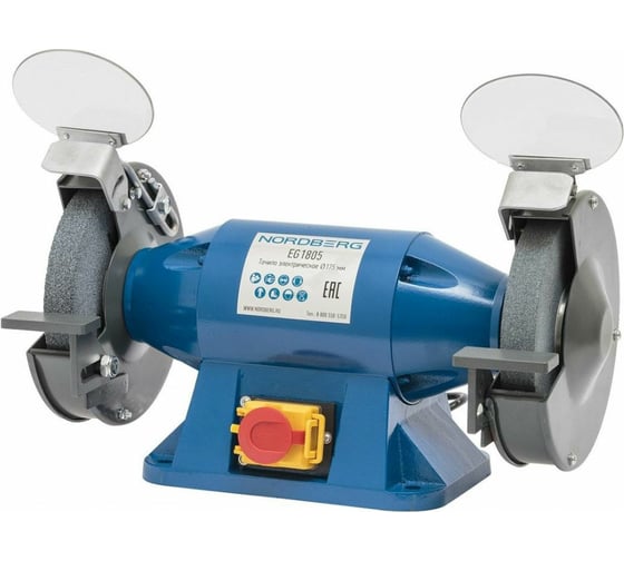Изображение товара Электрическое профессиональное точило, 175 мм NORDBERG 220В EG1805
