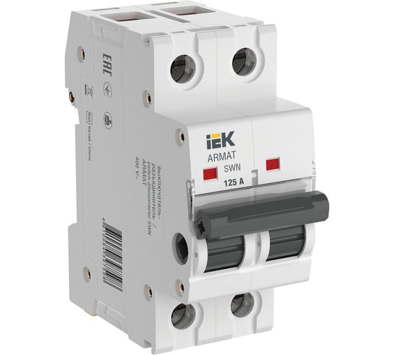 Изображение товара Выключатель-разъединитель IEK swn 2p 125а AR-SWN-2-125