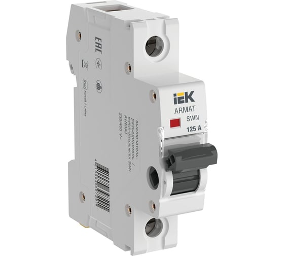 Изображение товара Выключатель-разъединитель IEK swn 1p 125а AR-SWN-1-125