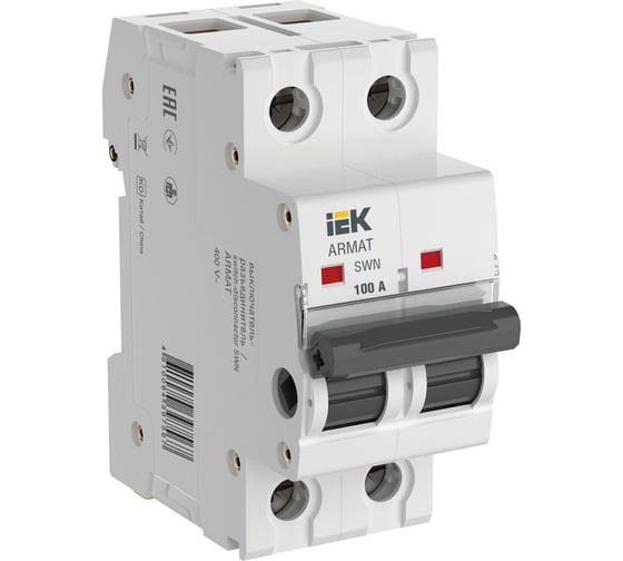 Изображение товара Выключатель-разъединитель IEK swn 2p 100а AR-SWN-2-100