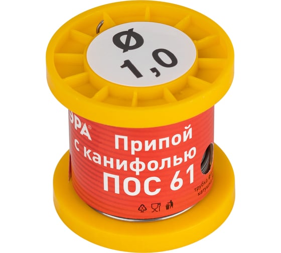 Изображение товара Припой с канифолью для пайки ПОС 61 трубка 1.0 мм, катушка 50 гр ЭРА Б0061082