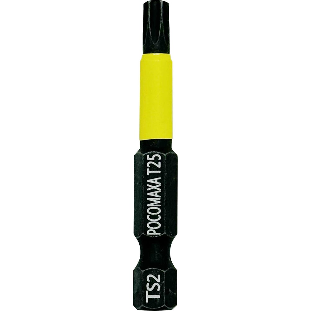 Изображение товара Магнитная ударная бита TORX25 50 мм, 10 шт РОСОМАХА