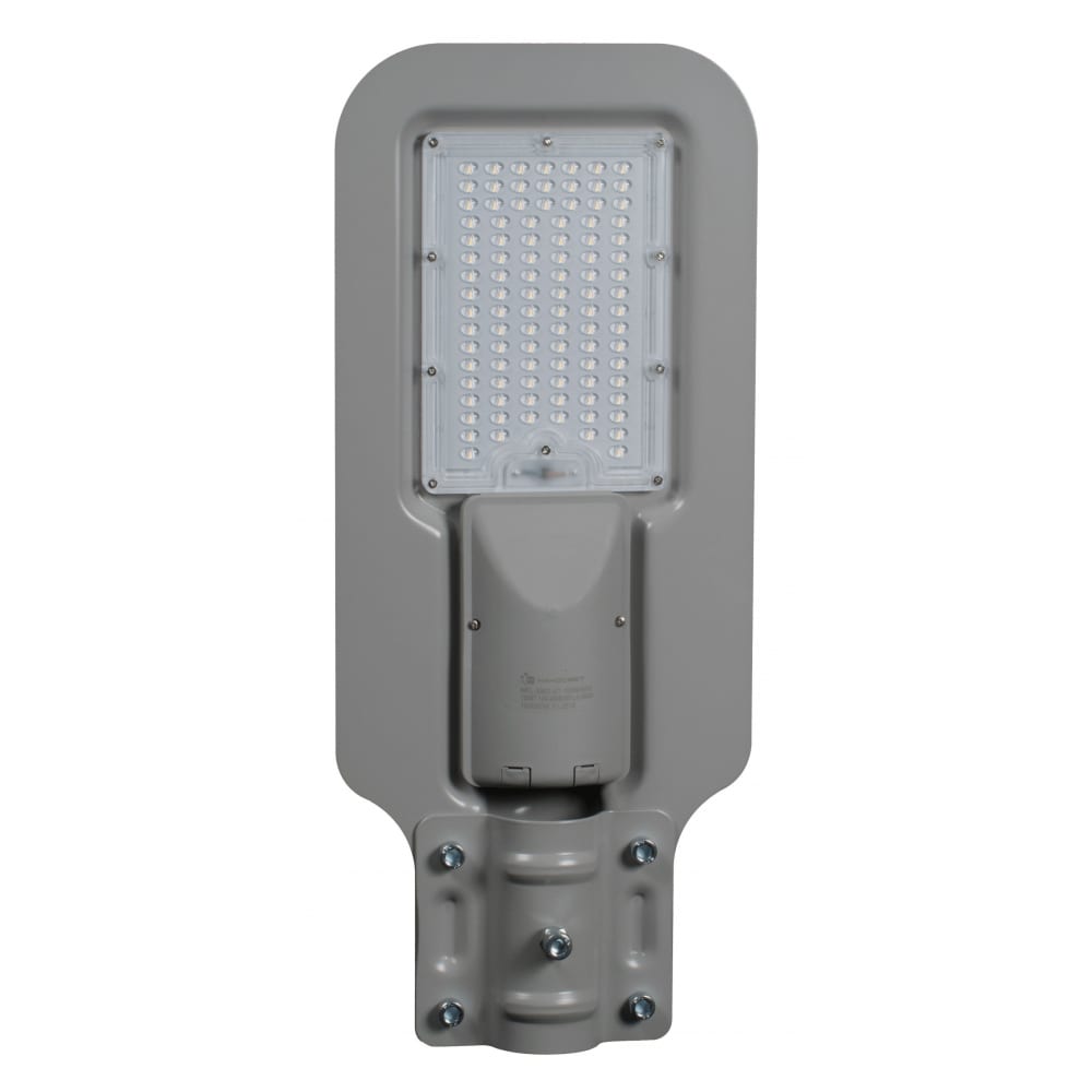Консольный светодиодный светильник Наносвет - L302