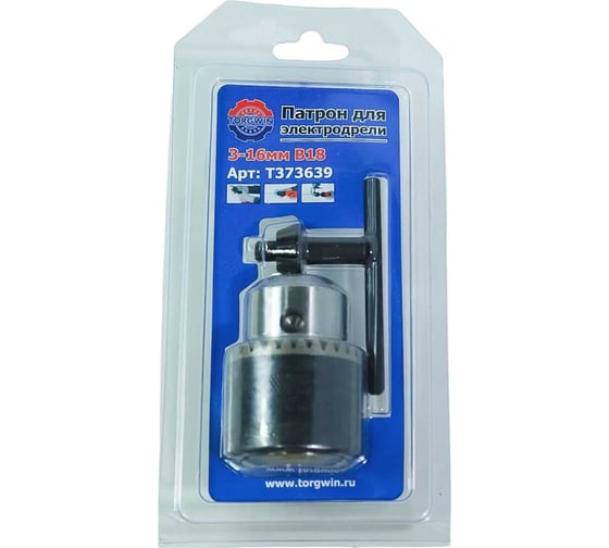 Изображение товара Патрон 3-16 мм, В18 TORGWIN T373639