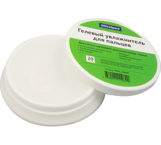 Изображение товара Увлажняющая гелевая подушка OfficeSpace 20 г FMS_13969