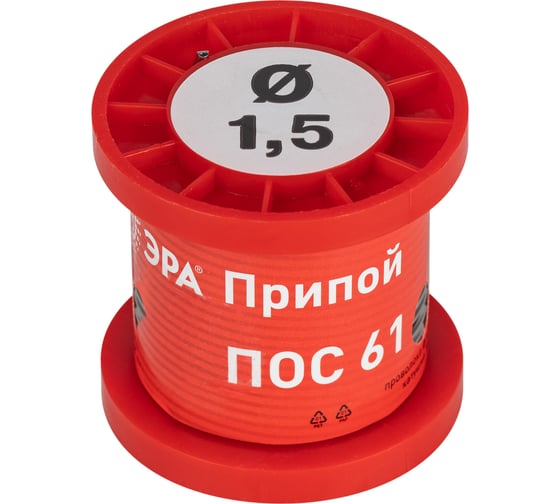 Изображение товара Припой для пайки ПОС 61 проволока 1.5 мм, катушка 100 гр ЭРА Б0061079