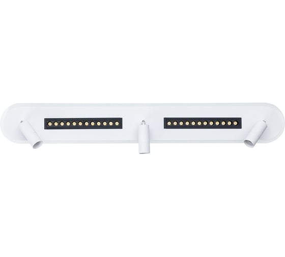 Изображение товара Светильник ARTE LAMP pisces A2220PL-3WH