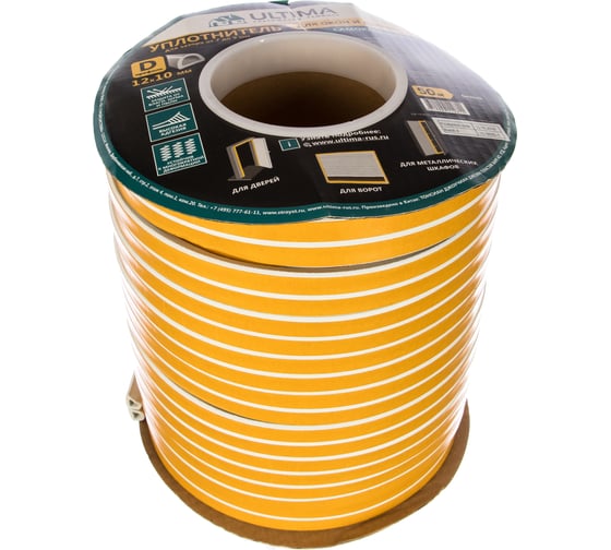 Изображение товара Самоклеящийся уплотнитель Ultima D 50, 12x10 мм, белый SC-54C