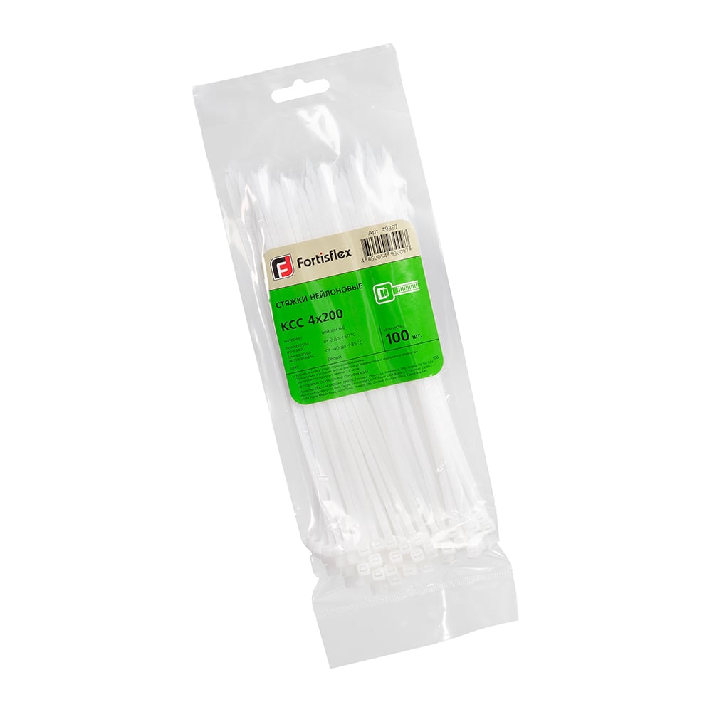 Нейлоновые стяжки FORTISFLEX КСС 4х200 белый 100 штук 49397