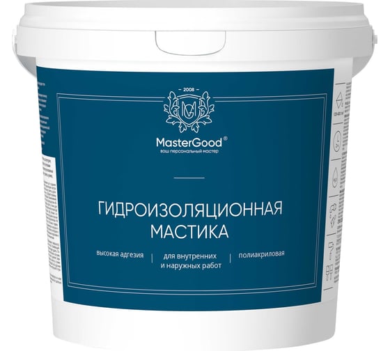Изображение товара Гидроизоляция MasterGood MG HydroБарьер 1.3 кг MG-Гидроиз-1,3