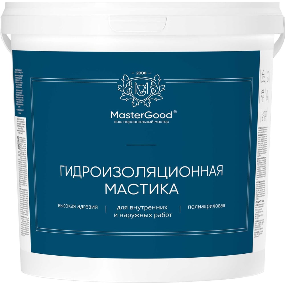 Гидроизоляция MasterGood макароны makfa 400г ракушки