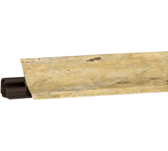Изображение товара Плинтус для столешниц KORNER травертин римский 3021 3 м LB-231-6137 20-231-0-6137