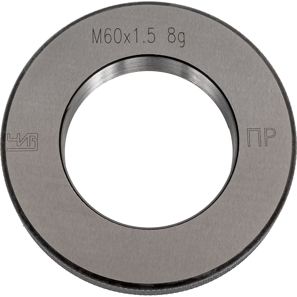 Изображение товара Калибр-кольцо ЧИЗ М 60x1,5 8g ПР 113362