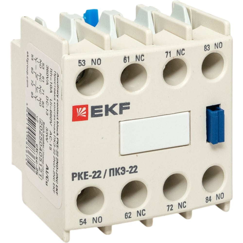 Изображение товара Контактная приставка EKF ПКЭ-22 2NO+2NC ctr-sc-25 Изображение товара Контактная приставка EKF ПКЭ-22 2NO+2NC ctr-sc-25