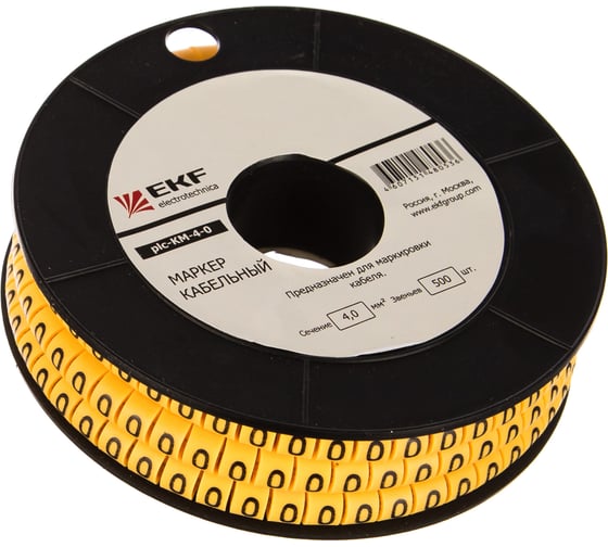 Изображение товара Кабельный маркер EKF 4.0кв.мм 0 500ед, ЕС-2, plc-KM-4-0 3409823
