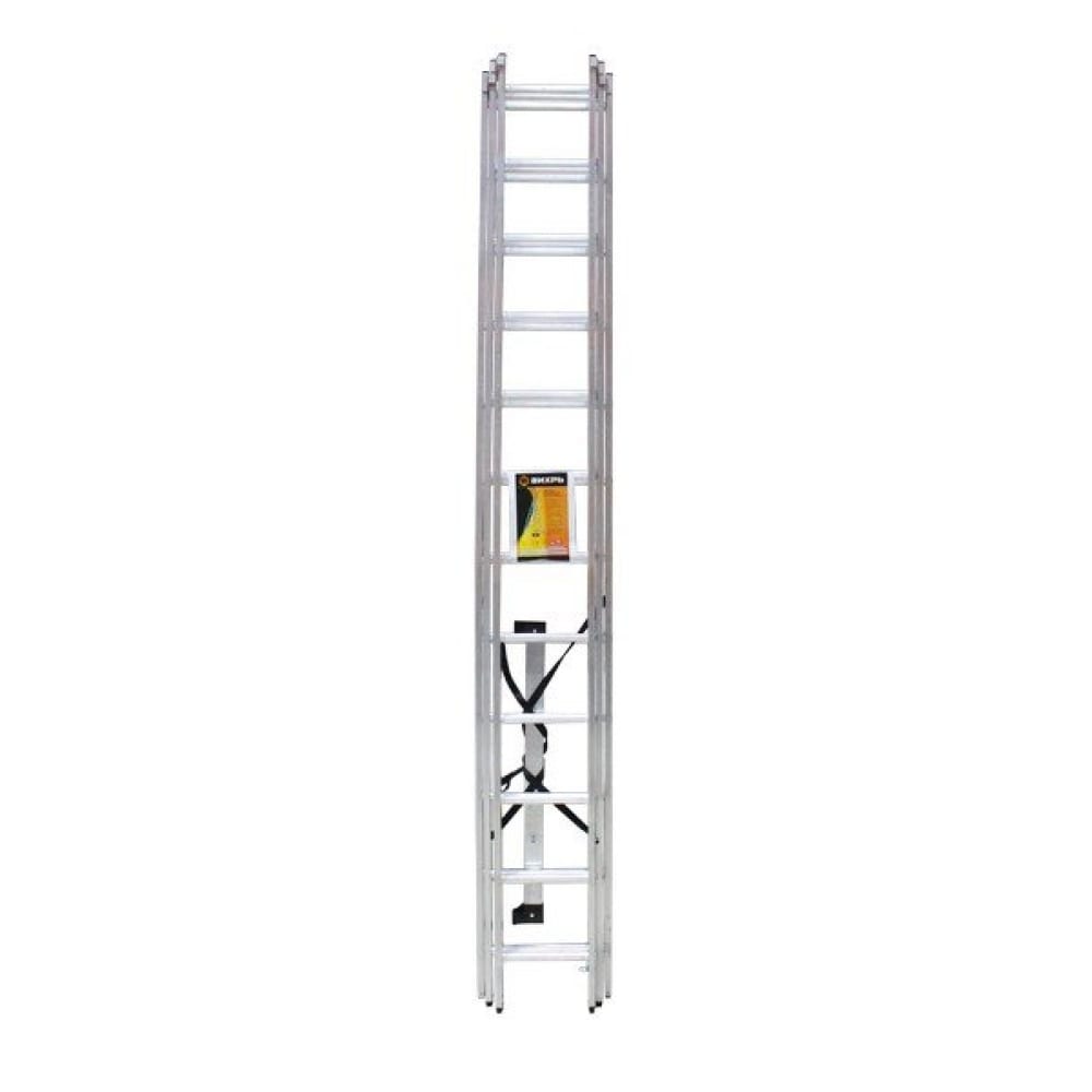 Алюминиевая трёхсекционная лестница Вихрь, размер 301