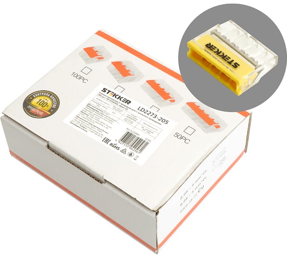 Изображение товара Монтажная клемма STEKKER 5-проводная для 1-жильного проводника, LD2273-205 32391