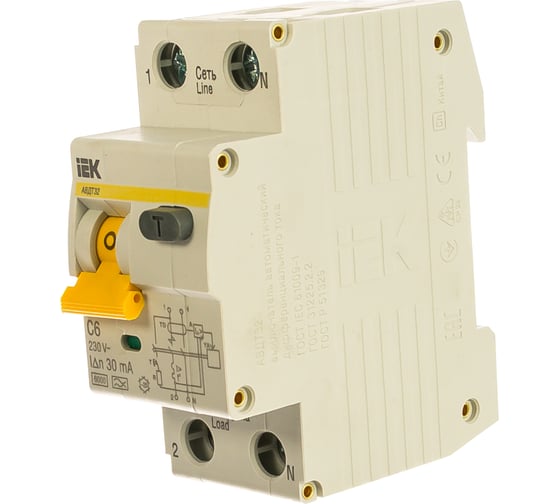 Изображение товара Автоматический дифференциальный выключатель тока IEK 1п+N 2мод. C 6A 30mA тип A 6kA АВДТ-32 ИЭК MAD22-5-006-C-30