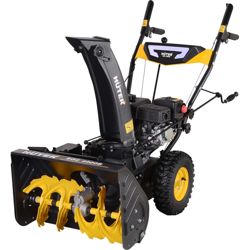 Изображение товара Снегоуборщик Huter SGC 4000B 70/7/13 мощный бытовой снегоприбиральный