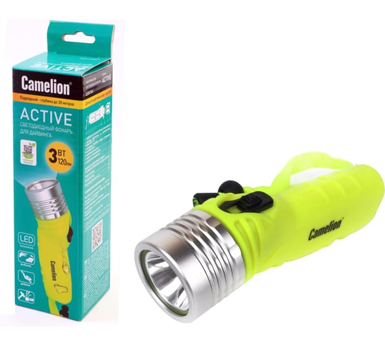 Изображение товара Фонарь Camelion LED51534, желтый, LED 3W SEOUL глуб 30м, 4xLR6, дайв, пласт+алюм., блистер 13360