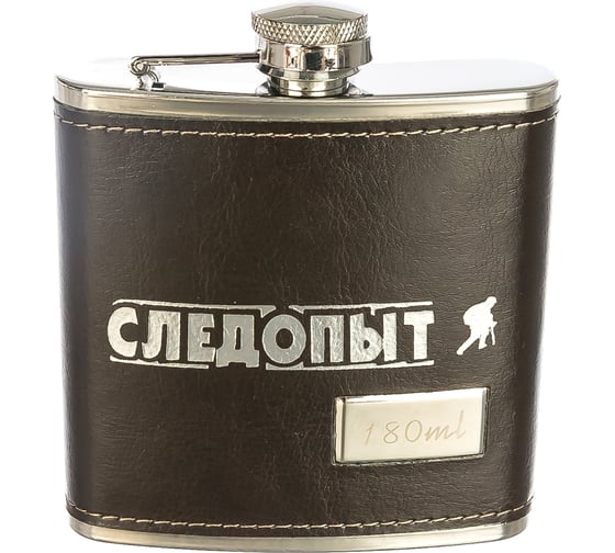 Изображение товара Фляжка в кожаном оплете Следопыт Browny 180 мл, коричневая PF-BD-F16