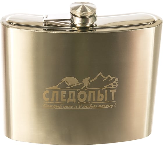 Изображение товара Фляжка Следопыт 960 мл PF-BD-F06