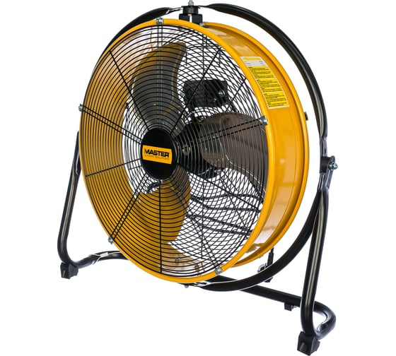 Изображение товара Вентилятор MASTER DF 20 P 4604.008