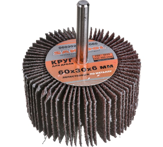 Изображение товара Круг лепестковый по металлу для дрели 60x30x6 мм, P60 SANTOOL 060302-002-060