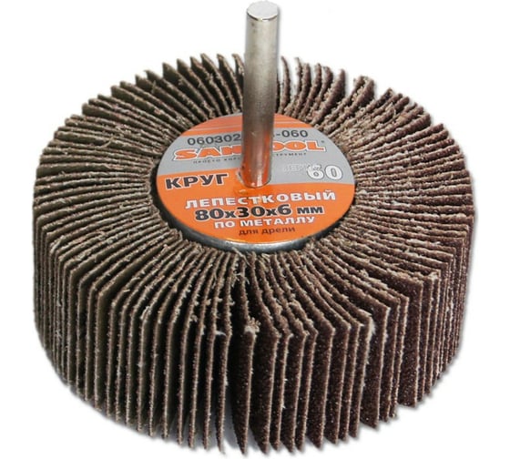 Изображение товара Круг лепестковый по металлу для дрели 80x30x6 мм, P60 SANTOOL 060302-003-060