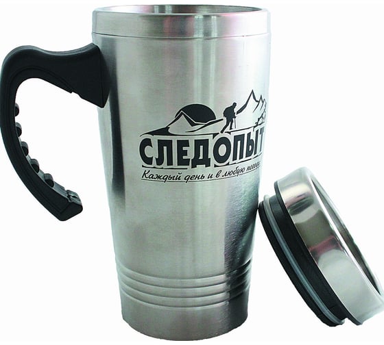 Изображение товара Изотермическая кружка Следопыт 500 мл PF-CWS-P63