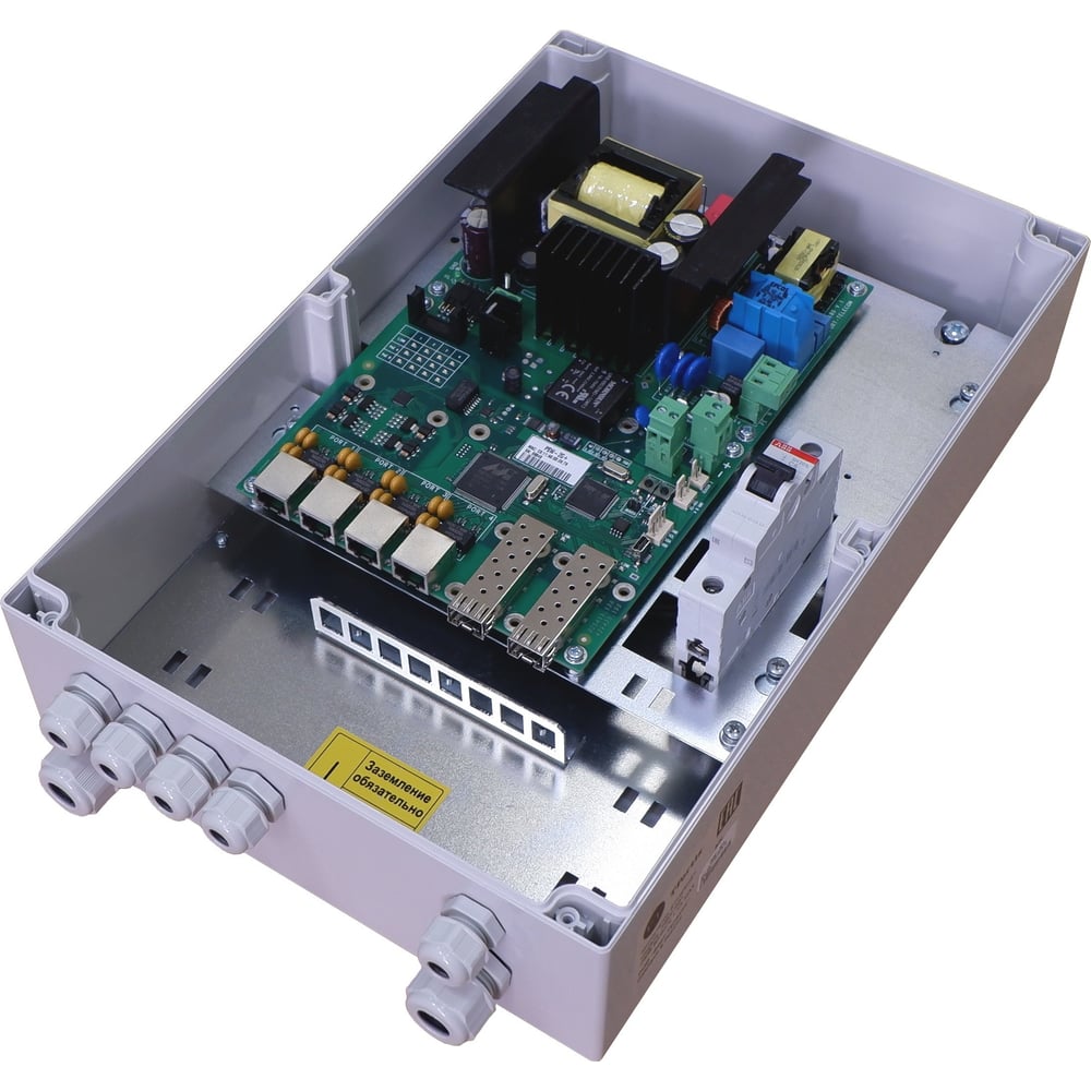 Изображение товара Сетевой коммутатор TFortis PSW-2G+ АН5005339