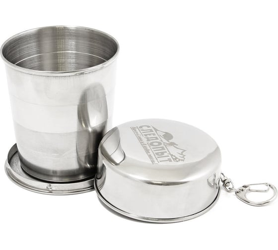 Изображение товара Походный складной стакан Следопыт большой, 250 мл PF-CWS-P25