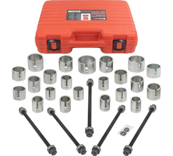 Изображение товара Набор инструментов для замены сайлентблоков, втулок и подшипников Forcekraft 27предметов FK-933T2(56529)