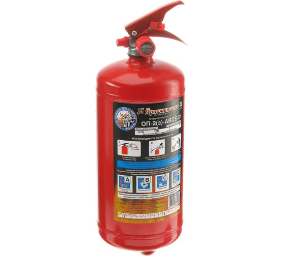 Изображение товара Огнетушитель Ярпожинвест ОП-2 з АВСЕ