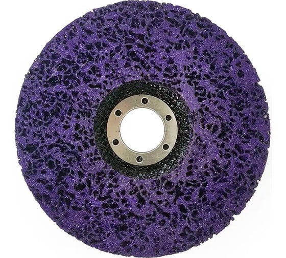 Изображение товара Круг зачистной коралловый 125x15x22 мм, purple БАЗ 00-00330779