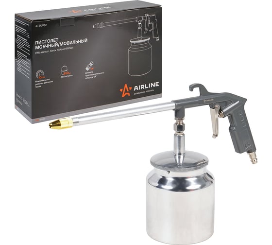 Изображение товара Моечный/мовильный пистолет Airline ПМ6 металл. бачок байонет 850 мл PRO ATBU062