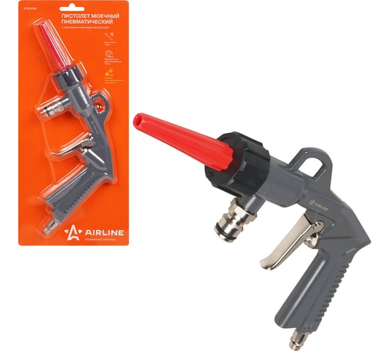Изображение товара Моечный пневматический пистолет Airline с присоединением воды, быстросъем ATBU054