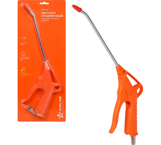 Изображение товара Продувочный пневматический пистолет Airline пластик L=200 мм ATBU018