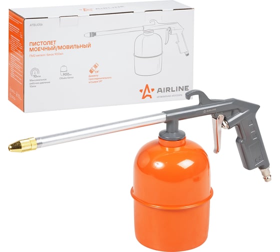 Изображение товара Моечный/мовильный пистолет Airline ПМ2 металл. бачок 900 мл ATBU056