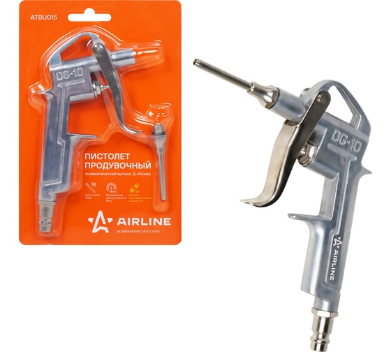 Изображение товара Продувочный пневматический пистолет Airline металл L=50 мм ATBU015