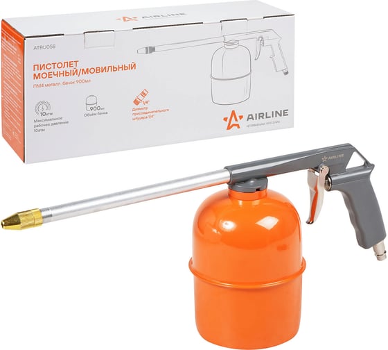 Изображение товара Моечный/мовильный пистолет Airline ПМ4 металл. бачок 900 мл ATBU058