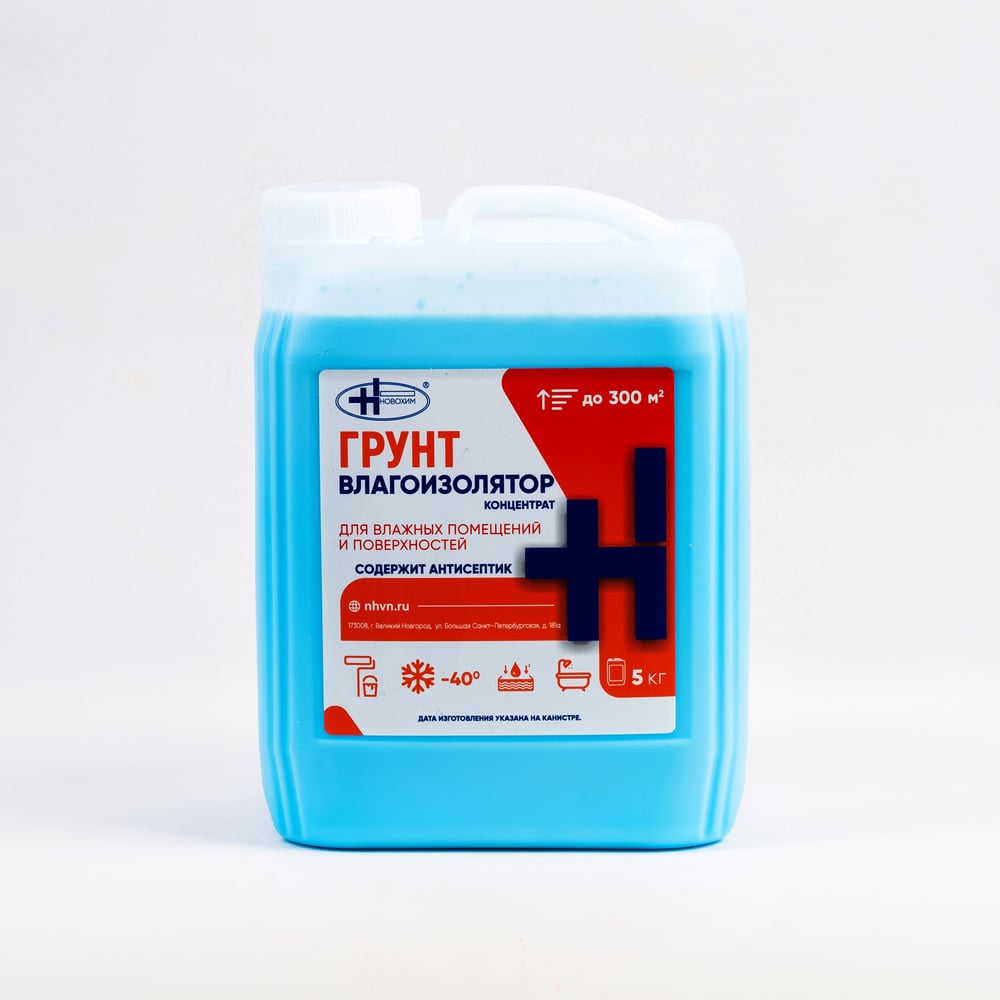 Изображение товара Влагоизолирующий грунт концентрат НОВОХИМ 5 кг для внутренних работ