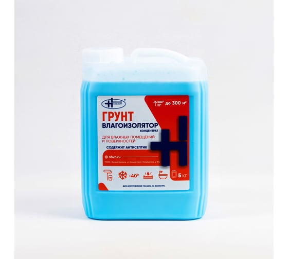Изображение товара Грунт концентрат влагоизолирующий НОВОХИМ 5 кг 00-00004017