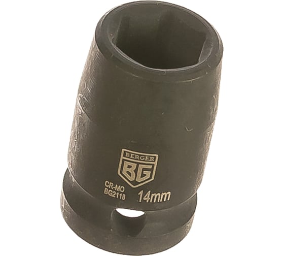 Изображение товара Головка торцевая ударная шестигранная (14 мм; 1/2) Berger BG BG2118