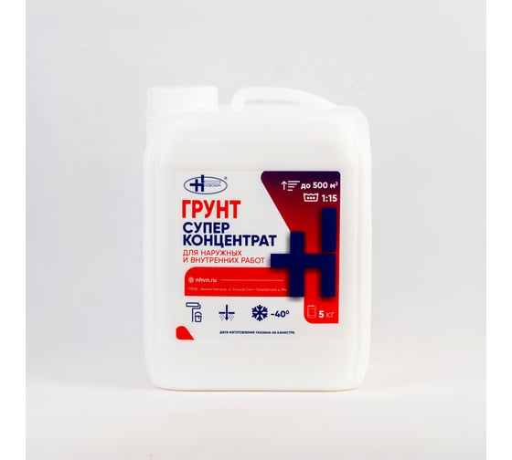 Изображение товара Грунт супер концентрат НОВОХИМ 5 кг 00-00004014